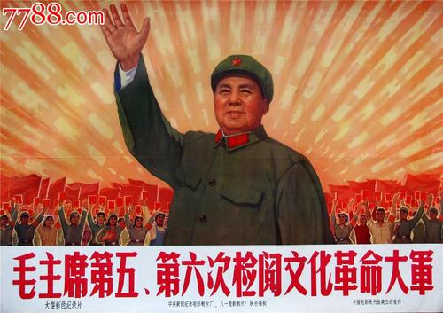 九二年的高中毕业证是怎么样的?
